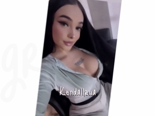 Kendallrua