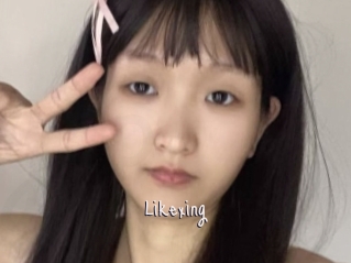 Likexing