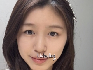 Liuhuiling