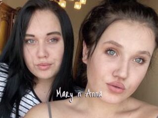 Mary_n_Anna
