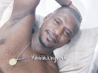 Manblackbigcock