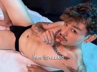 Manoloserrano
