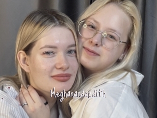 Meghanandardith