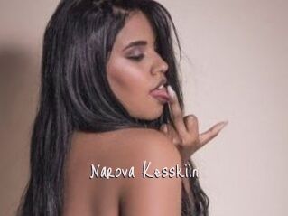Narova_Kesskiin