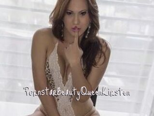 PornstarBeautyQueenKirsten