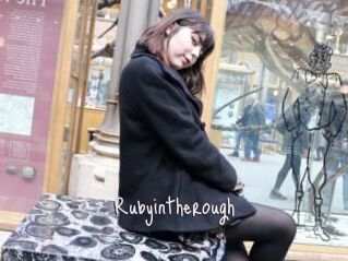 Rubyintherough