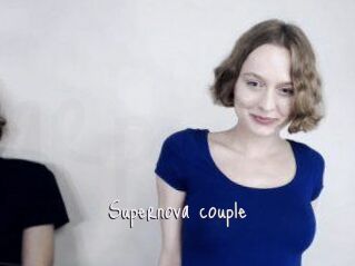 Supernova_couple