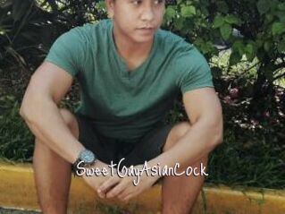 SweetGayAsianCock
