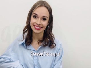 Samantakerro