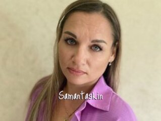 Samantaskin