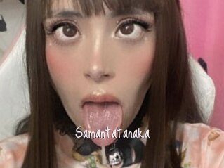 Samantatanaka
