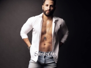 Samdornan