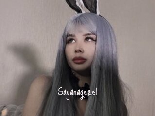 Sayanagerel