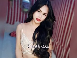 Shanehikaru