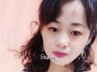 Shirong