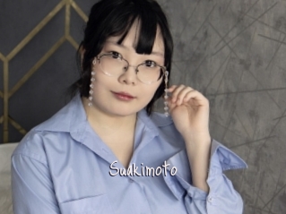 Suakimoto