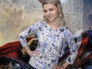 TanyaShyKitten