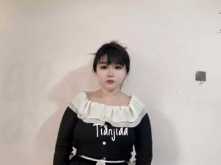 Tianjiaa