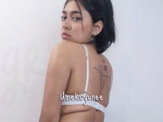 Umekoyunee