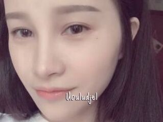Uouludjel