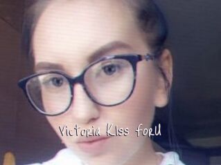 Victoria_KIss_ForU