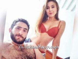 VictoriaandMarcocouple