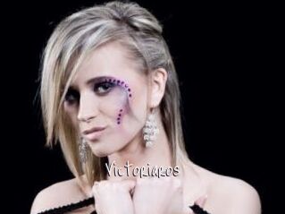 Victoriaros