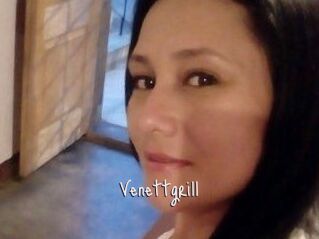 Venettgrill