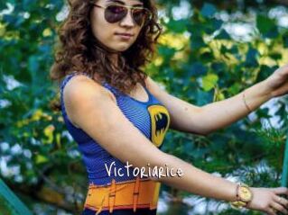 Victoriarice