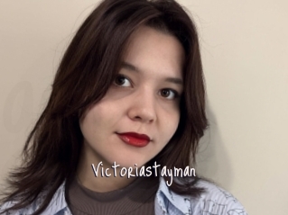 Victoriastayman