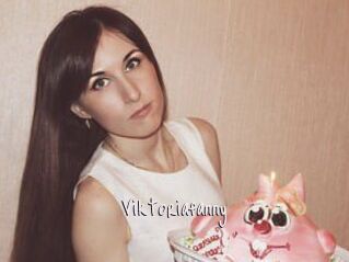 Viktoriafanny