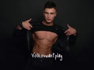 Volkovwantplay