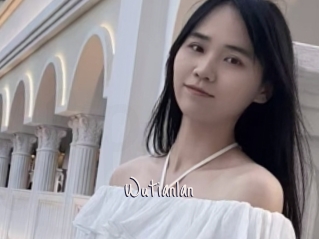 Wutianlan