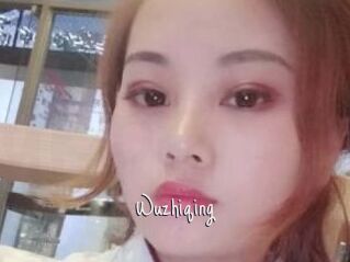 Wuzhiqing