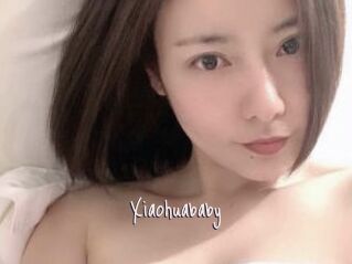 Xiaohuababy