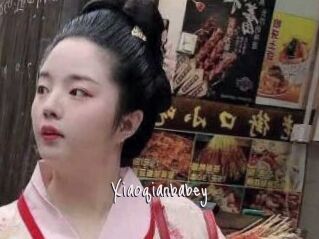 Xiaoqianbabey
