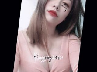 Xingganyaomei