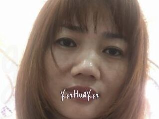 XxxHuaXxx