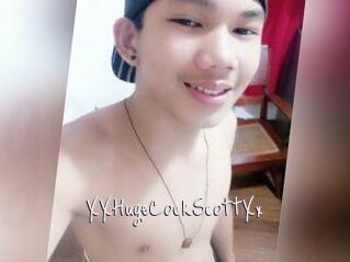 XXHugeCockScottXx