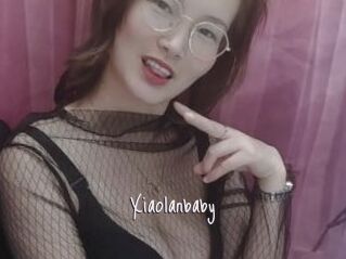 Xiaolanbaby