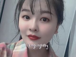 Xingxingbaby