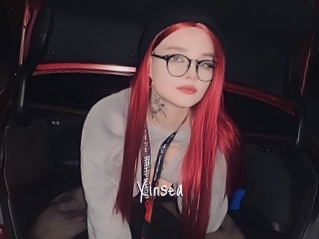 Xinsea