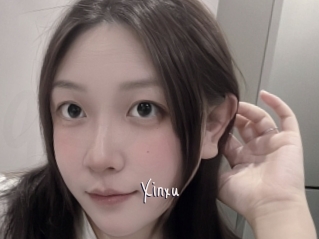 Xinxu