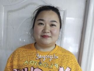 Yangongzhu
