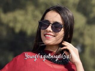 YoungVirginBengaliGirl