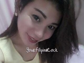 YourFilipinaCock