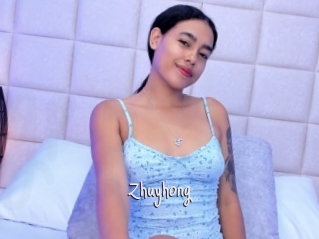 Zhuyhong